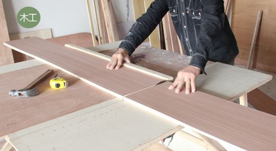 木工施工工艺与木工验收标准