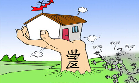 广州买房攻略 广州如何购买学位房