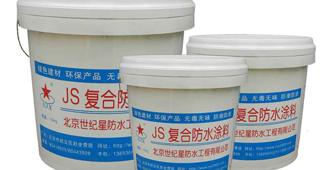 聚合物水泥防水涂料的五大应用误区