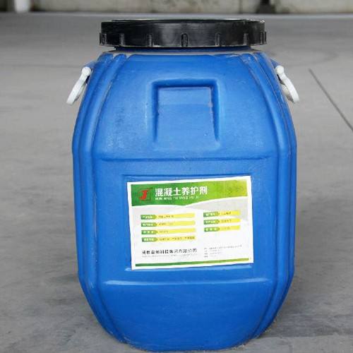 混凝土养护剂配方 混凝土养护剂的使用