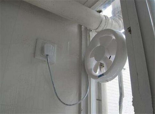 换气扇怎么安装 厨房换气扇的正确安装方法